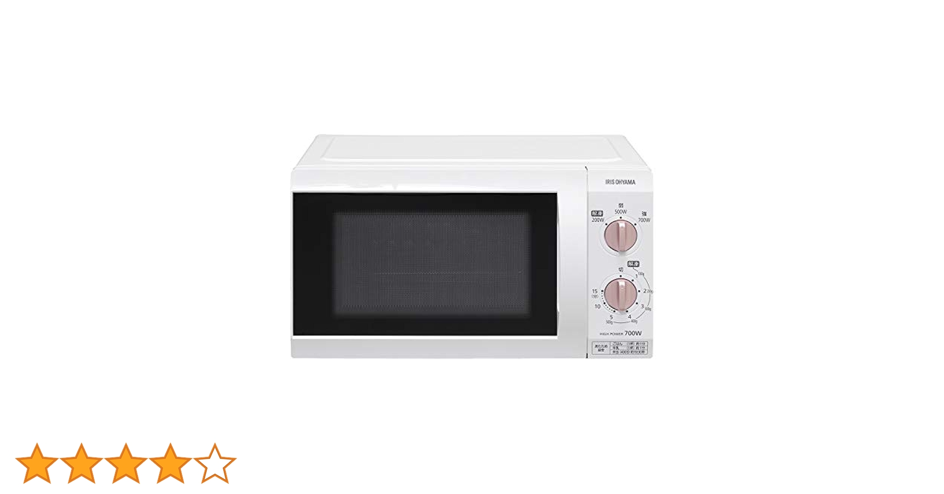 ア*ャ様 IRIS OHYAMA IMB-F183-5 700W 電子レンジ Amazon.co.jp: アイリスオーヤマ 電子レンジ IMB-F183-5